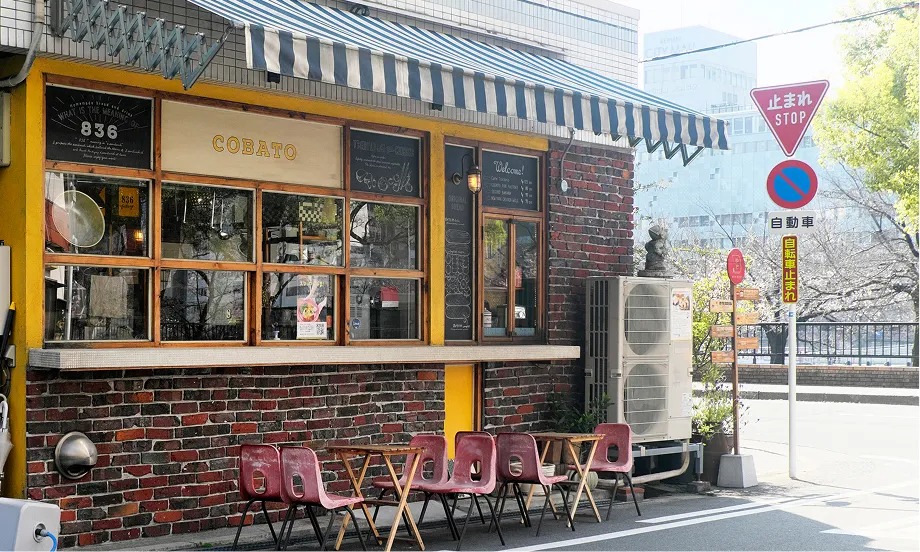 COBATO836(徒歩5分)