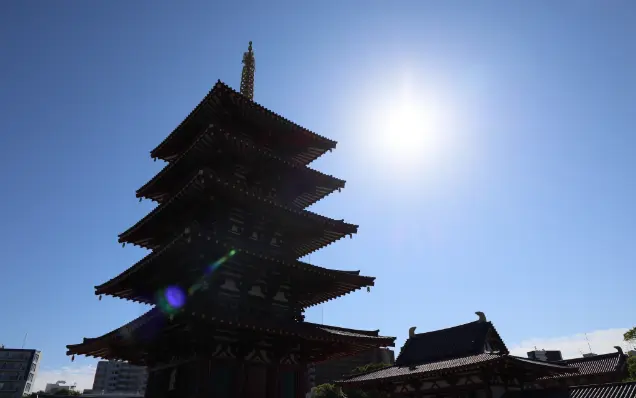 四天王寺