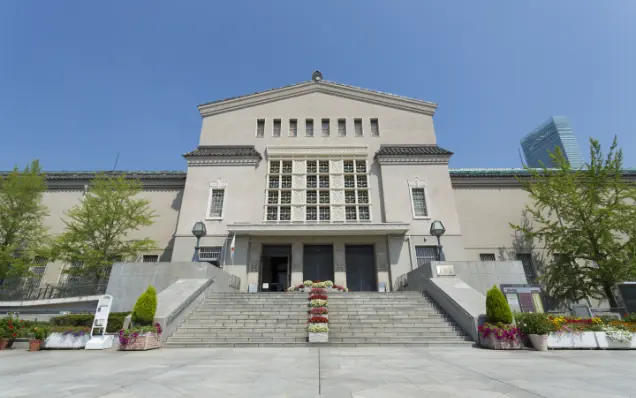 大阪市立美術館