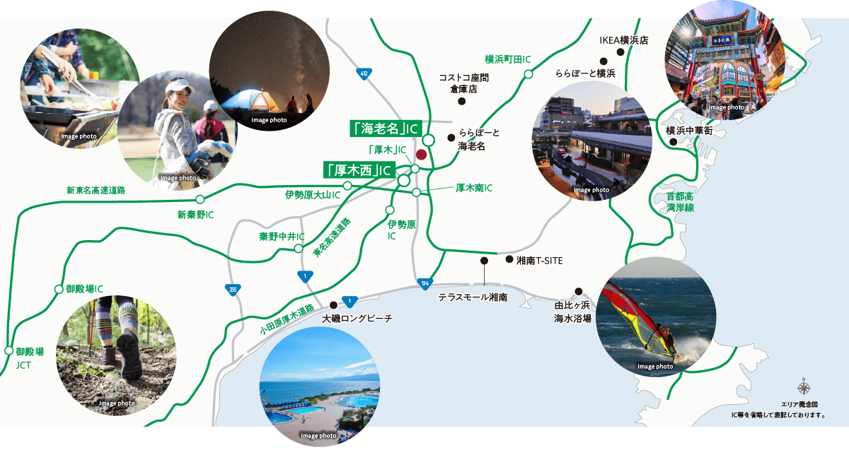 エリア概念図