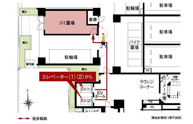 敷地配置図・1階平面図