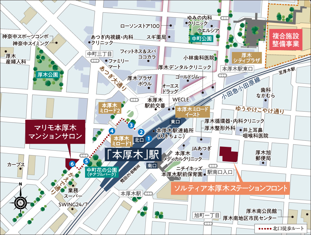マンションサロン案内図