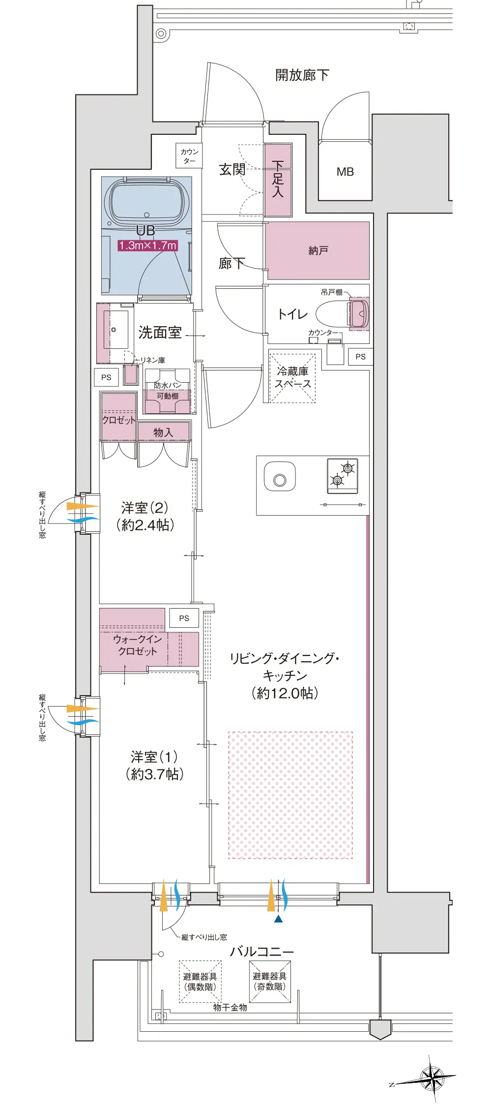 Atype通常間取り