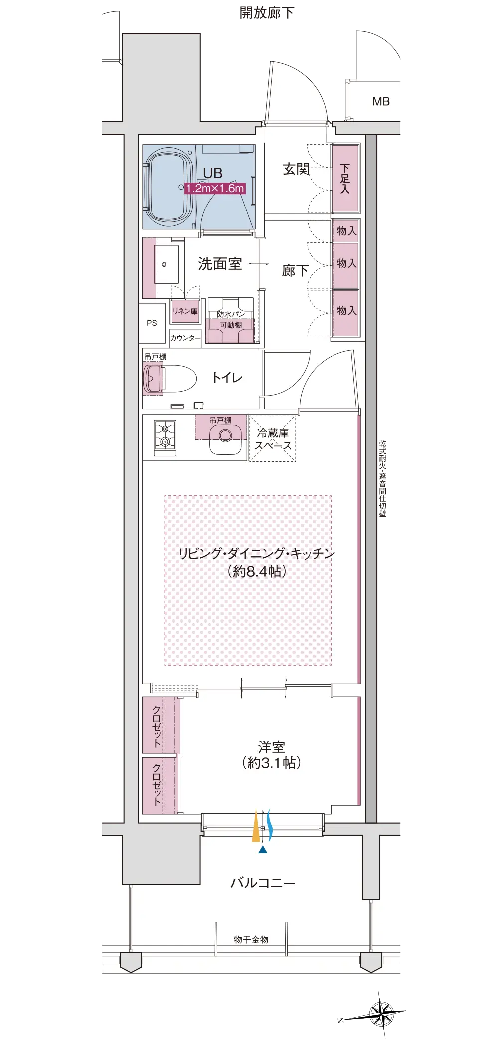 Btype通常間取り