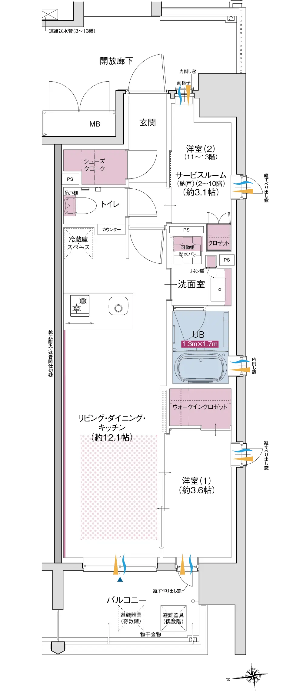 Ctype通常間取り