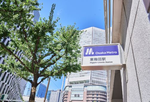 Osaka Metro谷町線「東梅田」駅（徒歩9分・約690m）