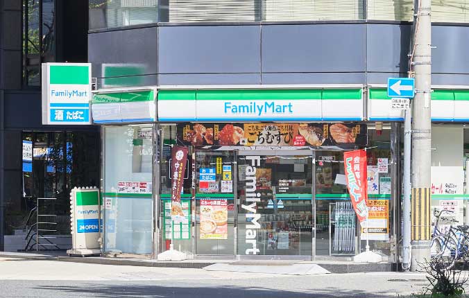 ファミリーマート 野崎町店（徒歩1分・約80m）