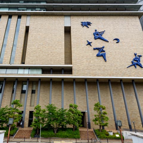 フェスティバルホール