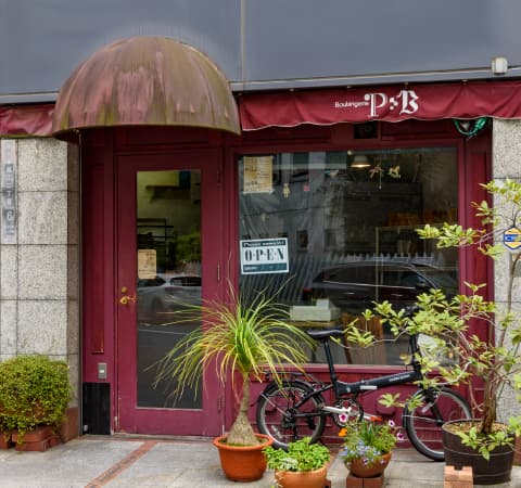 Boulangerie P&B