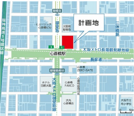 心斎橋プロジェクト計画地周辺図