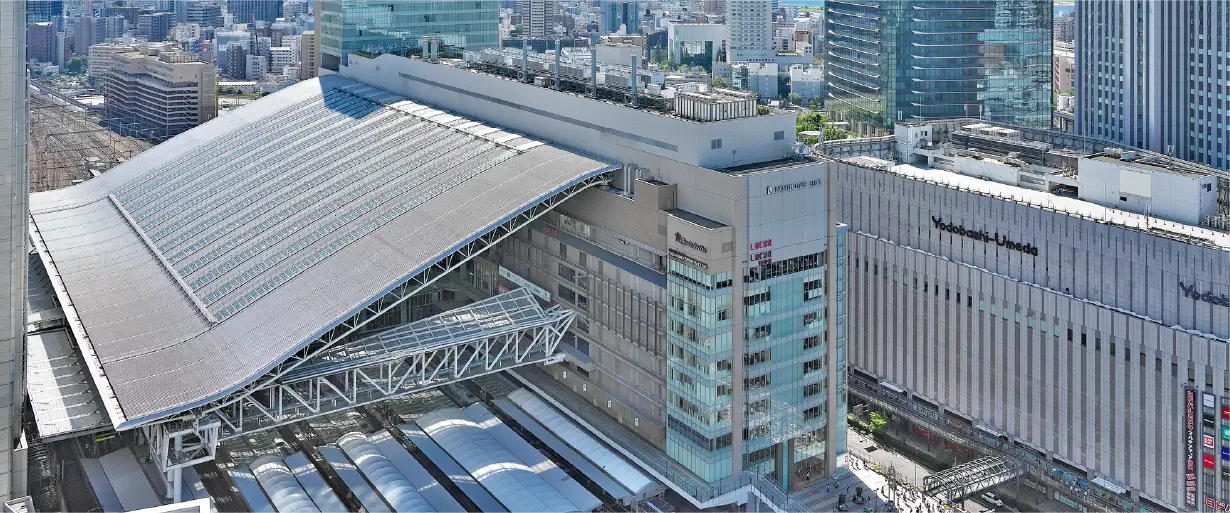 「大阪」駅