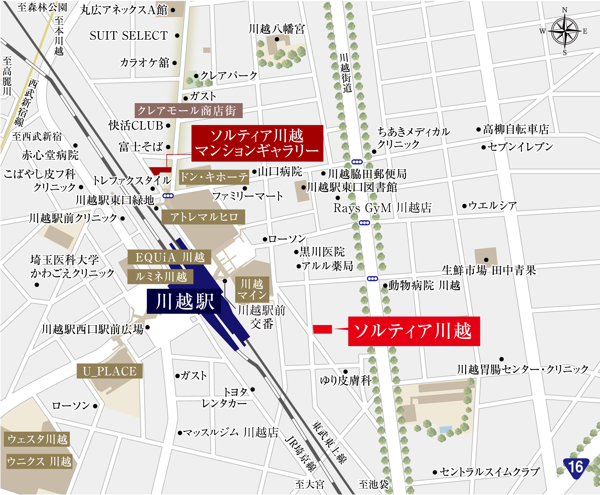 現地案内図