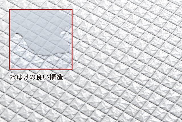 カラリ床