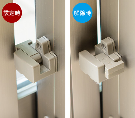 指詰め防止機能付サッシ